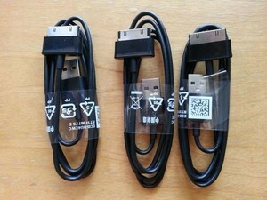  black *3 pcs set free shipping * domestic delivery *galaxy tab tablet cable sc-02d for cable 3 pcs set 