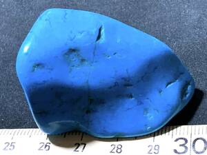 研磨されたトルコ石　3-2・54g（中国産鉱物標本）