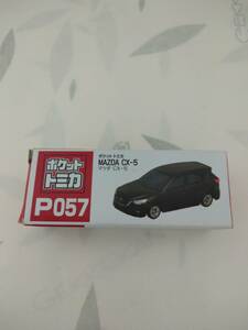 送料120円～・新品　ポケット　トミカ　P057 マツダ　CX―5 ブラック