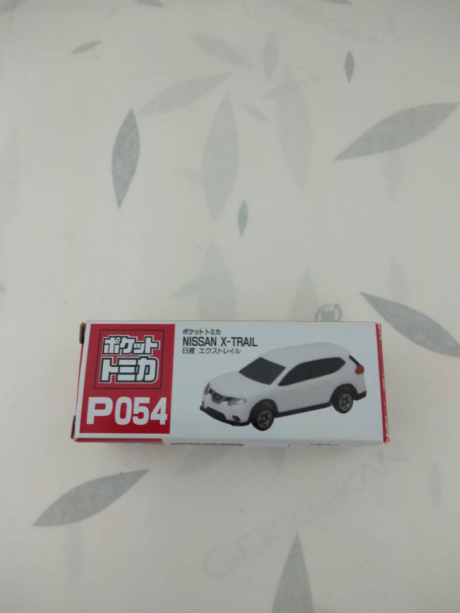2023年最新】Yahoo!オークション -(nissan(その他)の中古品・新品・未