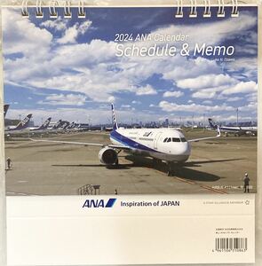 【新品・即決】ANA卓上カレンダー 2024年版 全日空