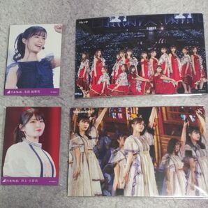 乃木坂46 ポストカード&トレーディングカード