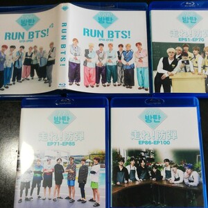 BTS 走れ!防弾 　RUN BTS Blu-ray 1話～100話　ディスク5枚