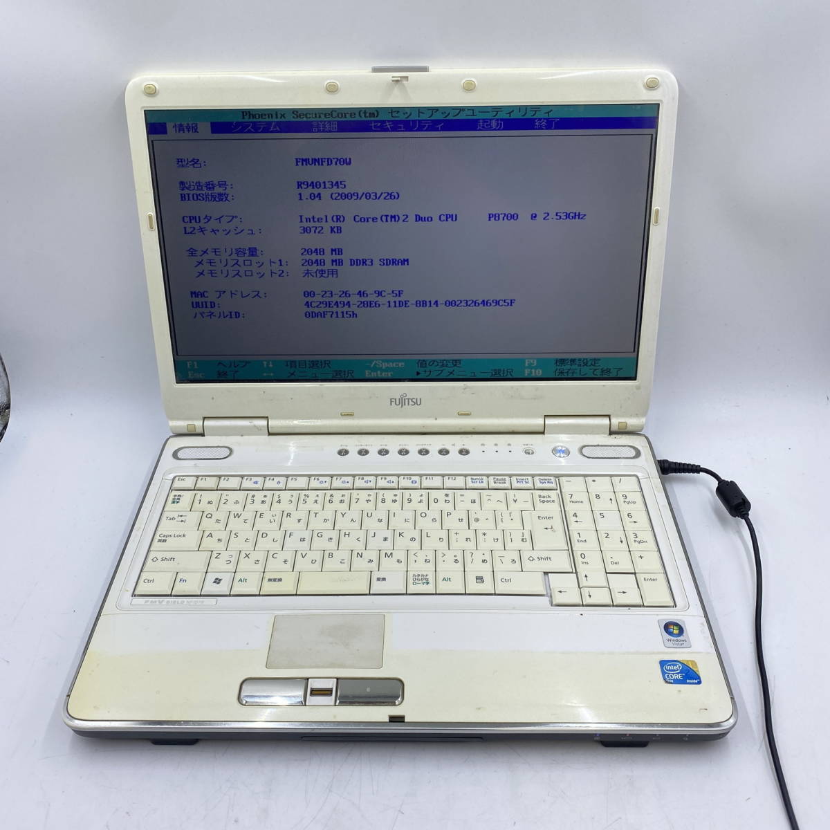 2023年最新】Yahoo!オークション -core2duo ノートパソコンの中古品