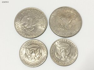 ★送料無料◎リバティ アイゼンハワー イーグル 1ドル硬貨 1971年/1972年 ケネディ ハーフダラー 50セント 外国硬貨 2枚 4349N5-21