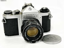 ★ASAHI PENTAX アサヒ ペンタックス SV Super-Takumar 1:1.8/55 一眼レフ フィルムカメラ ボディ レンズ 14684O15-8_画像1