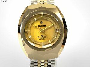 ★稼働品 RADO ラドー BALBOA V Aster バルボア アスター Cal.2824 自動巻き 25石 デイト ゴールド 純正ベルト メンズ 腕時計 1707T9-14