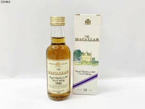 ★The MACALLAN ザ・マッカラン 18年 1980-1998 シングルハイランドモルト 50ml 43% スコッチ ウイスキー ミニボトル 洋酒 箱付き 1259K8