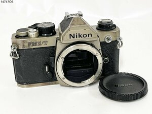 ★シャッターOK◎ Nikon ニコン FM2/T 一眼レフ フィルムカメラ チタンボディ 14747O5-9