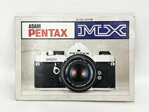 ★シャッターOK◎ PENTAX ペンタックス MX smc PENTAX-M 1:3.5 28mm 一眼レフ フィルムカメラ ボディ レンズ フード 説明書 14809O15-9_画像8