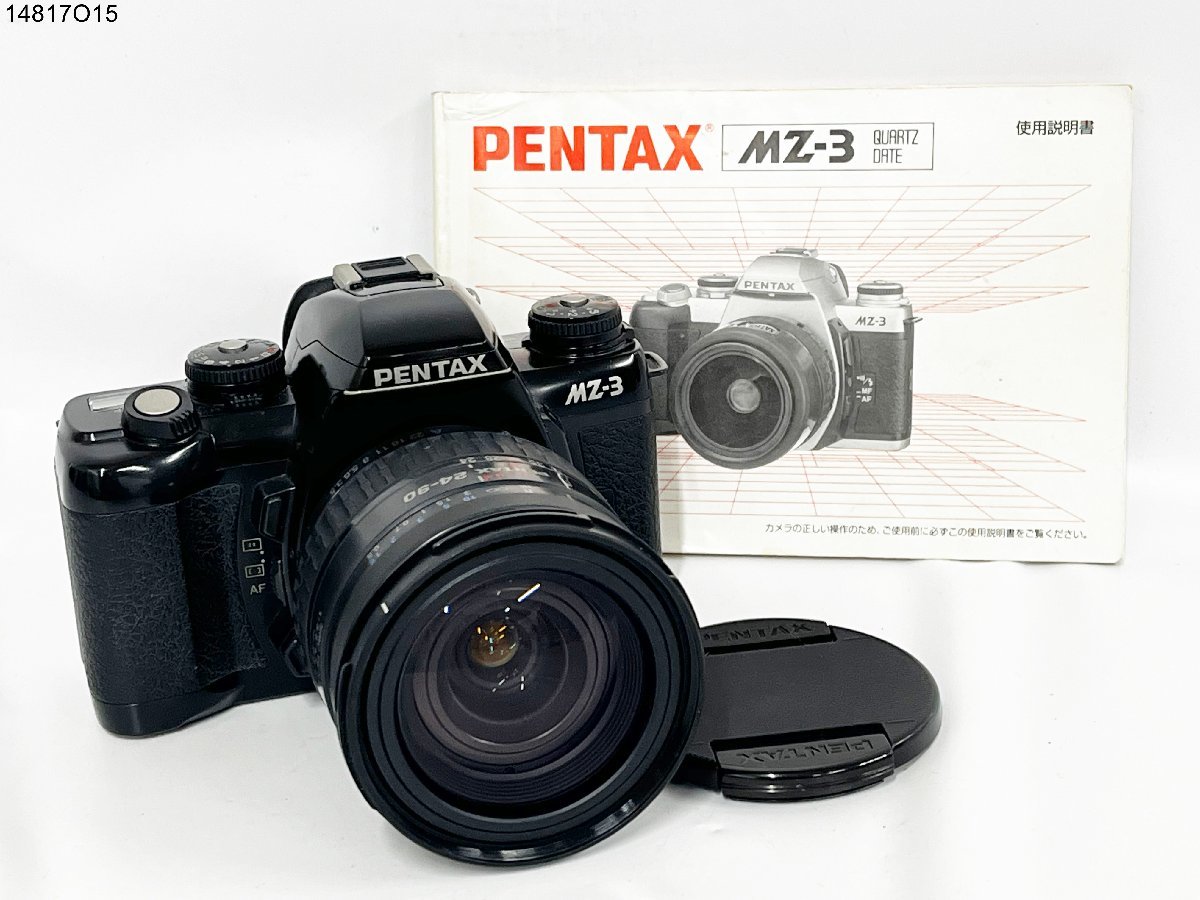 Yahoo!オークション -「pentax mz-3 ボディ」の落札相場・落札価格