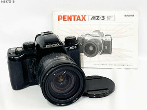 ★シャッターOK◎ PENTAX ペンタックス MZ-3 smc PENTAX-FA 1:3.5-4.5 24-90mm 一眼レフ フィルムカメラ ボディ レンズ 14817O15-7