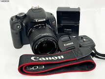 ★シャッターOK◎ Canon キャノン EOS Kiss X5 EF-S 18-55mm 1:3.5-5.6 IS Ⅱ 一眼レフ デジタルカメラ ボディ レンズ 14828O9-7_画像1