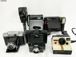 ★部品取りに◎ ポラロイド 8ミリ 蛇腹 スプリングカメラ まとめ売り Mr.HANDY/F-50S/1000/82/8-Z/MAMIYA-6 14908O5.