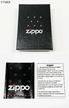 ★未使用★ ZIPPO ジッポー ベネチアン アラベスク 2006年 オイルライター シルバー 喫煙具 レザー ライターポーチ 箱付き 1334K8-20_画像4