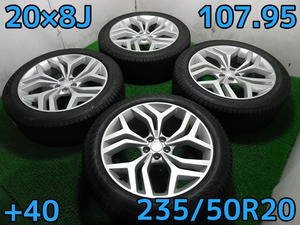 CQ-5S♪ランドローバー イヴォーグ純正♪235/50R20♪PCD107.95/5H/8J/+40♪ノキアン ハッカペリッタR5 SUV 2022年製♪即納♪