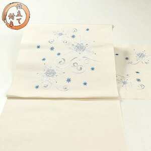 【和遊館】ONG2027　仕立付！西陣織刺繍高級九寸名古屋帯　雪の結晶