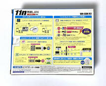 ★I/Oデータ機器 無線 LAN ルーター WN-GDN/R3 USEDです。Wi-Fiルーター_画像3