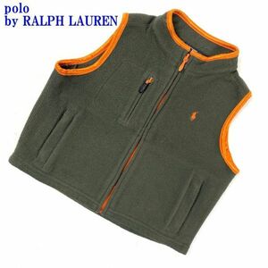 ポロバイラルフローレン パイピング加工フリースベストカーキpolo by RALPH LAUREN カジュアル キッズ ポケット有 100 C7596