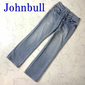 Johnbull ジョンブル ローウエストデニムパンツ ブルー系 カジュアル ダメージ加工有 ケミカルウオッシュ ストレッチ無 C7767