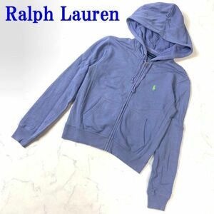 ラルフローレン フード付き 長袖ジップアップパーカーくすみブルーRalph Lauren カジュアル ブランドロゴ刺繍有 ポケット有 XS C7843