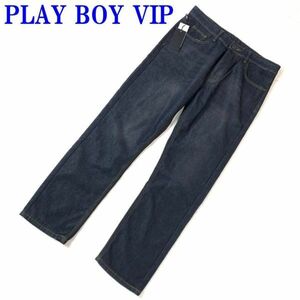 プレイボーイ 新品タグ付きデニムパンツインディゴブルーPLAY BOY VIP カジュアル コットン 裏地フリース 36 C7855