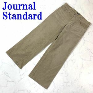 ジャーナルスタンダード コーデュロイパンツ ベージュJournal Standard カジュアル ポケット有 ストレートパンツ ストレッチ無 38 C8083