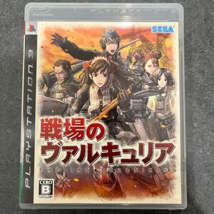 【PS3】 戦場のヴァルキュリア [通常版］