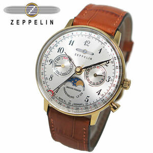 ツェッペリン ZEPPELIN ヒンデンブルク クオーツ ユニセックス 腕時計 7039-1 シルバー