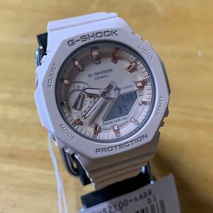 【新品】カシオ CASIO 腕時計 GMA-S2100-4A レディース Gショック G-SHOCK クォーツ ピンク ベージュ ピンクゴールド