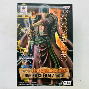 新品未開封 DXF THE GRANDLINE MEN ONE PIECE FILM Z vol.2 ワンピース ロロノア・ゾロ