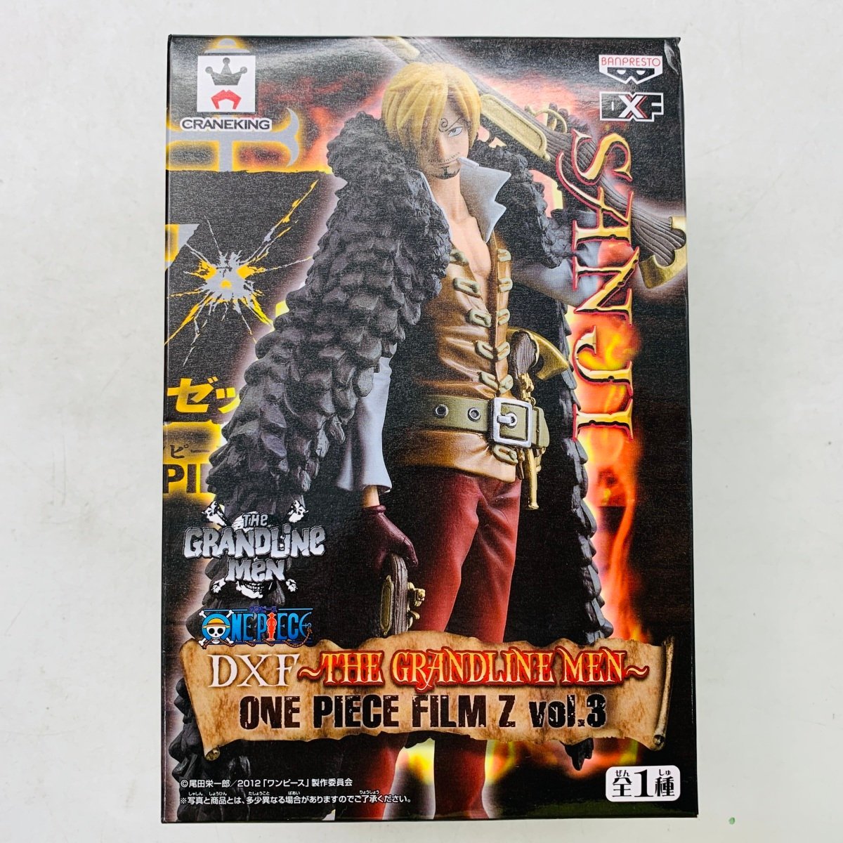 Yahoo!オークション -ONE PIECE(コミック、アニメ)の落札相場・落札