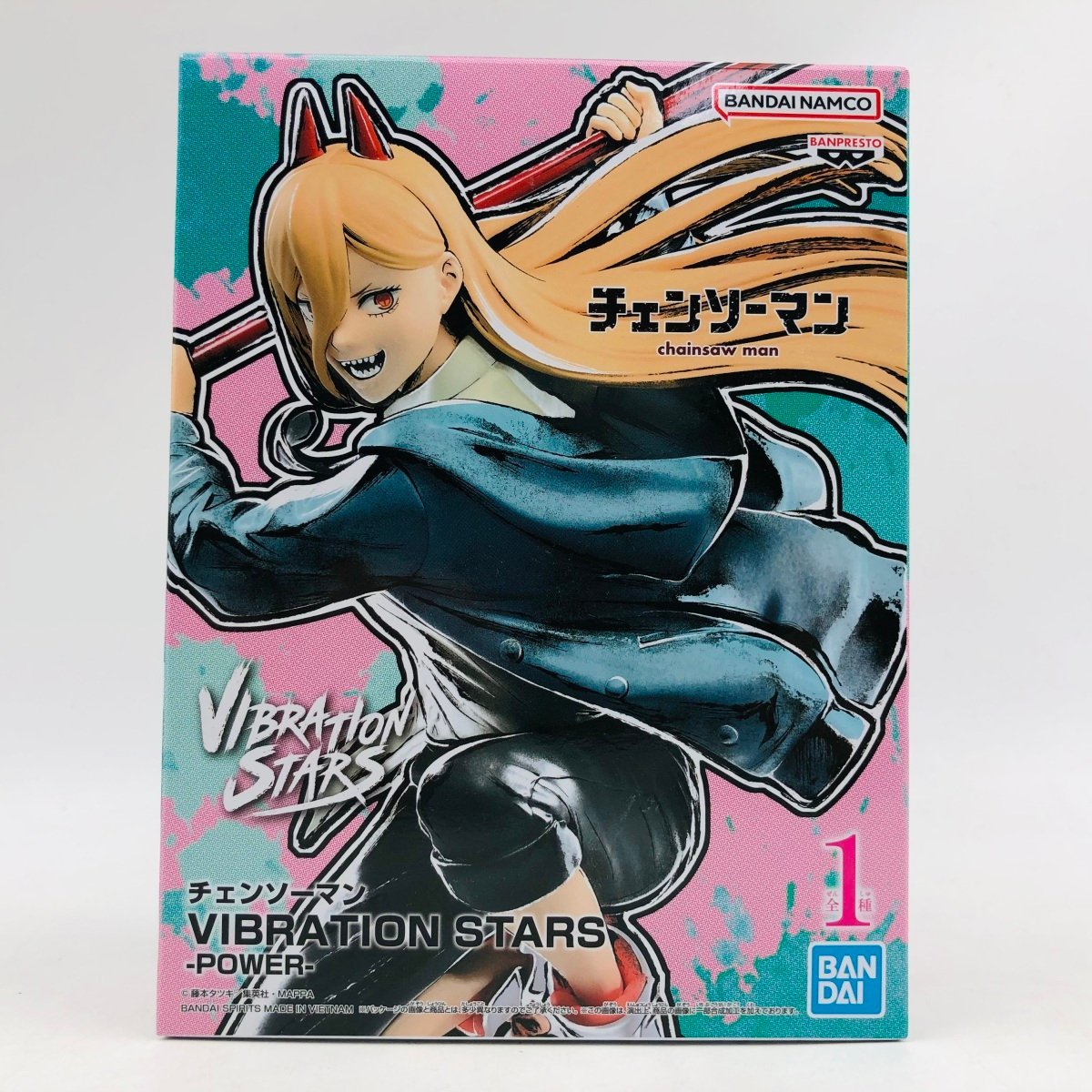 2023年最新】Yahoo!オークション -チェンソーマン vibration starsの