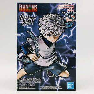 新品未開封 VIBRATION STARS HUNTER×HUNTER ハンターハンター キルア