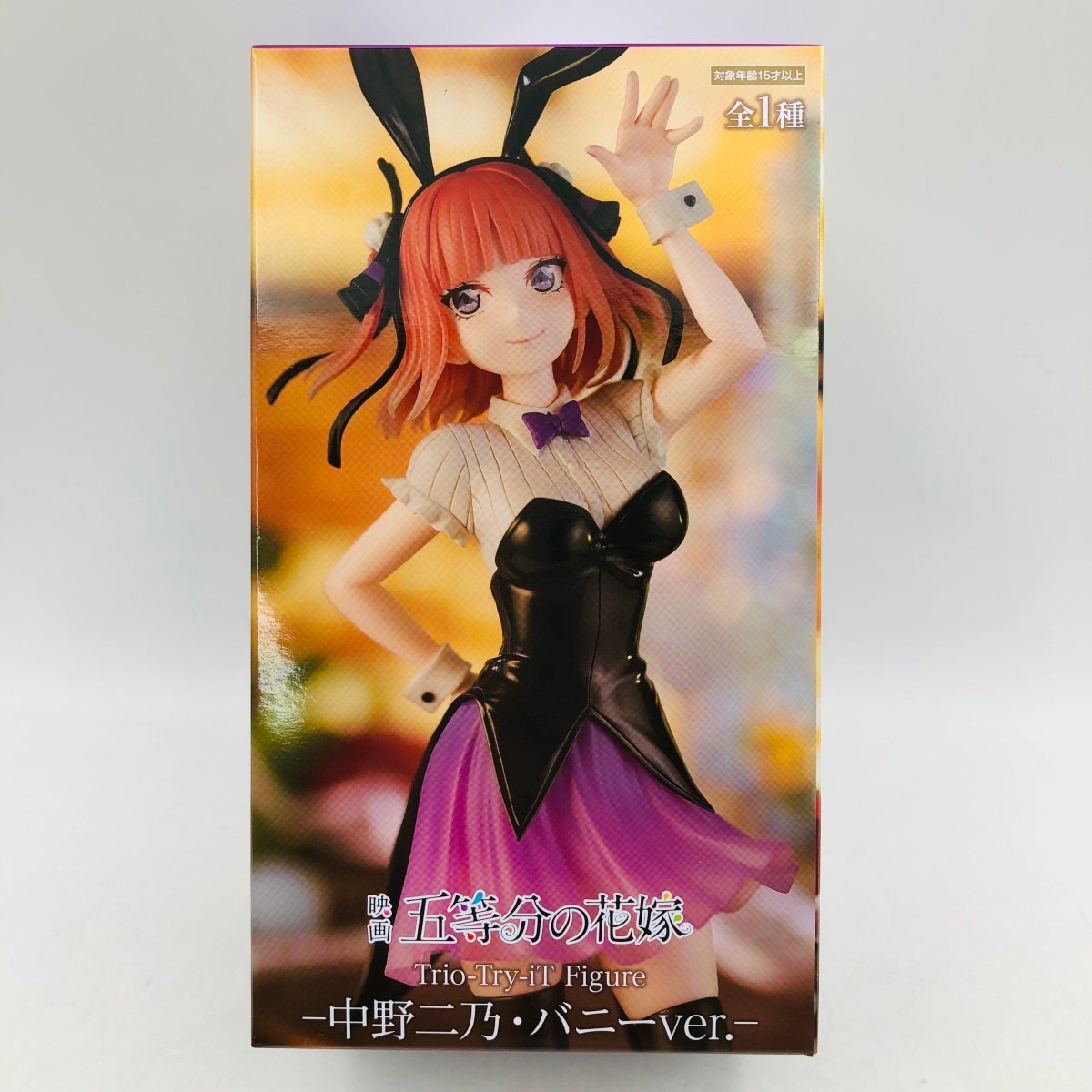2023年最新】Yahoo!オークション -五等分の花嫁∬ 中野 二乃