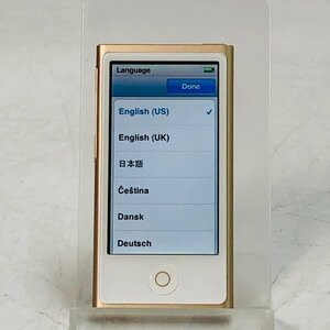 iPod nano 16GB ゴールド（2015年発売・第7世代） MKMX2J/A