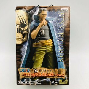 新品未開封 DXフィギュア THE GRANDLINE MEN Vol.8 ワンピース ベン・ベックマン