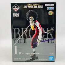 新品未開封 一番くじ ワンピース ONE PIECE ALL STAR I賞 ブルック THE MOVIE フィギュア_画像1