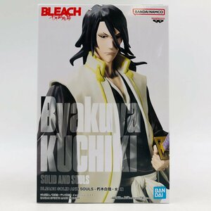 新品未開封 BLEACH ブリーチ 千年血戦篇 SOLID AND SOULS 朽木白哉 フィギュア