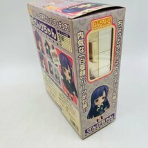 新品未開封 グッドスマイルカンパニー ねんどろいど 69 かんなぎ ざんげちゃん_画像7