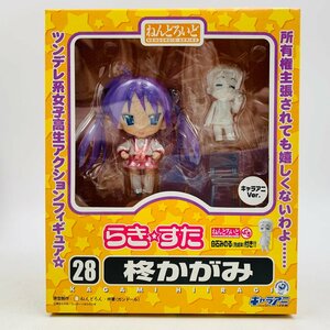 新品未開封 グッドスマイルカンパニー ねんどろいど 28 らき☆すた 柊かがみ キャラアニver.