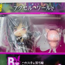 新品未開封 一番くじ アクセル・ワールド B賞 ハルユキ&黒雪姫 学園アバターver. きゅんキャラセット_画像2