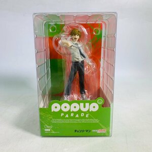 新品未開封 グッドスマイルカンパニー POP UP PARADE チェンソーマン デンジ