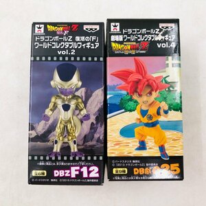 新品未開封 ドラゴンボールZ ワールドコレクタブルフィギュア 劇場版 vol.4 復活のF vol.2 孫悟空 ゴールデンフリーザ 2種セット