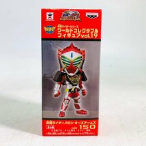 新品未開封 WCF ワールドコレクタブルフィギュア ワーコレ vol.19 仮面ライダーバロン オーズアームズ KR150_画像1