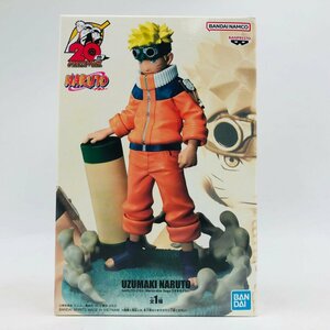 新品未開封 Memorable Saga NARUTO ナルト UZUMAKI NARUTO うずまきナルト