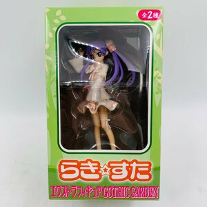 新品未開封 セガ らき☆すた エクストラフィギュア GOTHIC GARDEN 柊かがみ