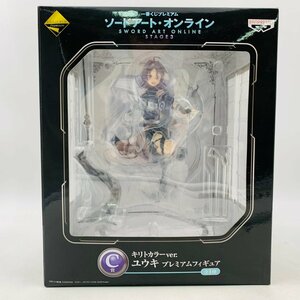 新品未開封 一番くじプレミアム ソードアート・オンライン STAGE3 C賞 ユウキ キリトカラーver フィギュア