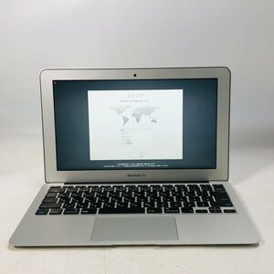 ジャンク MacBook Air 11インチ (Mid 2012) Core i5 1.7GHz/8GB/SSD 512GB MD224J/A