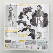 中古品 マックスファクトリー figma SP 018 ブラック★ロックシューター ストレングス_画像7